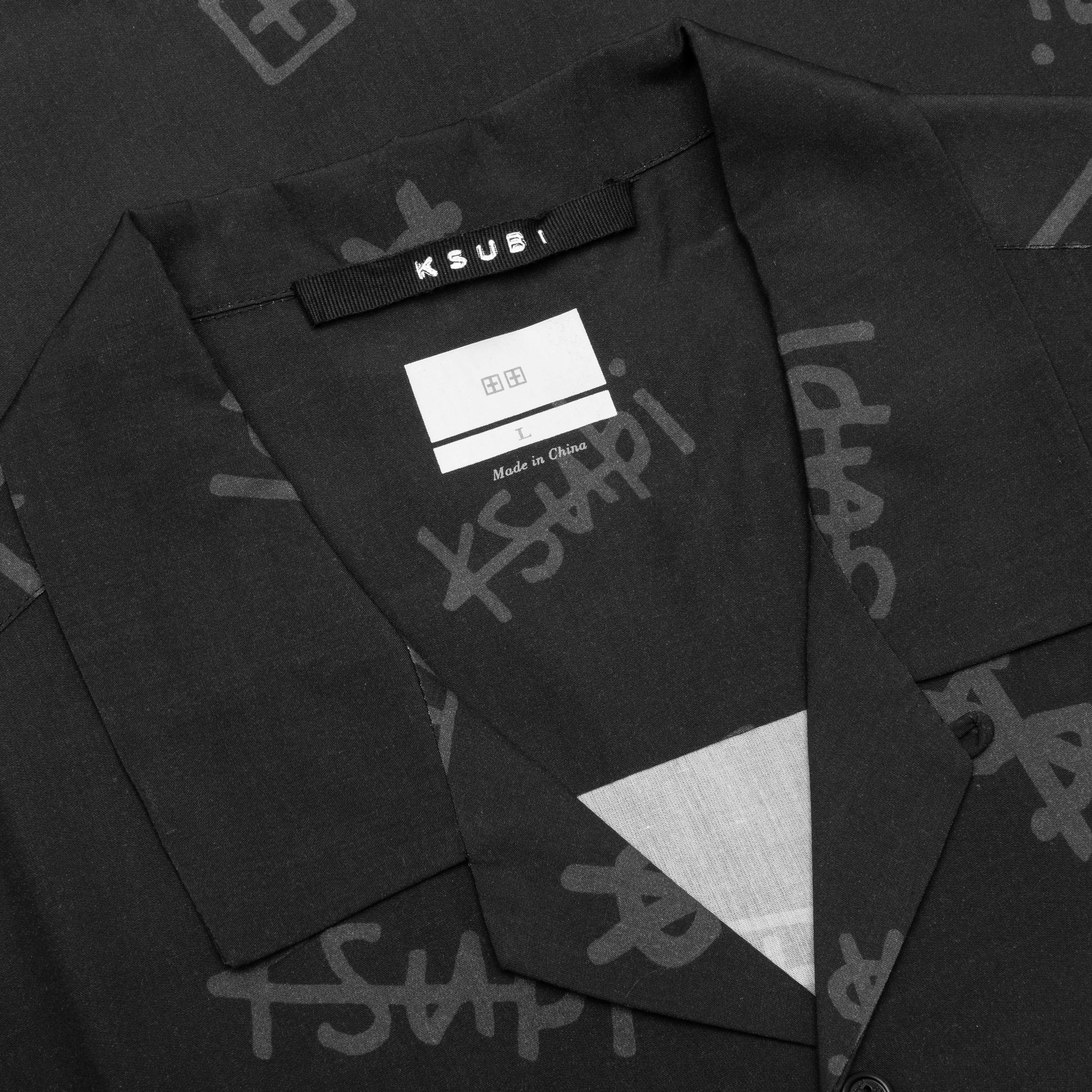 Kash Box Resort S/S Shirt - Coal